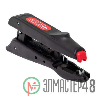 Стриппер мультифункциональный WS-17 Professional EKF ws-17