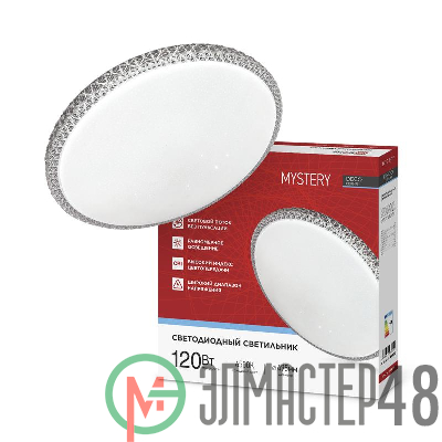 Светильник светодиодный DECO MYSTERY 120Вт 6500К 12600лм 230В 500х73мм IN HOME 4690612062259