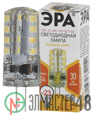 Лампа светодиодная LED-JC-3W-12V-827-G4 240лм ЭРА Б0033193