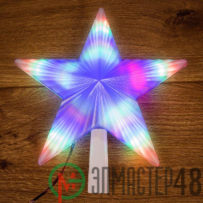 Фигура светодиодная "Звезда" на елку RGB 31LED 22см Neon-Night 501-001