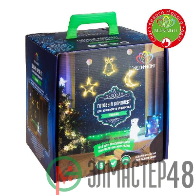 Набор "Спальня" цвет гирлянд зел. Neon-Night 500-034