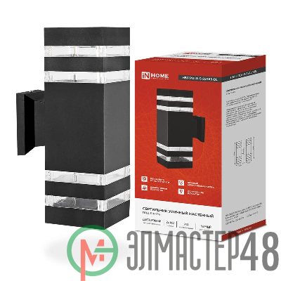 Светильник НБУ POLO-S-2хA60-BL E27 IP65 230В уличный настенный двусторонний алюм. под лампу 2хA60 черн. IN HOME 4690612037950