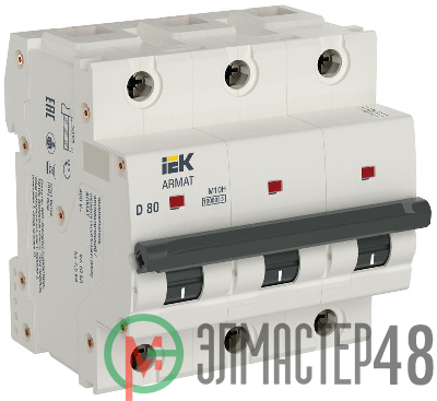 Выключатель автоматический модульный 3п D 80А M10H ARMAT IEK AR-M10H-3-D080