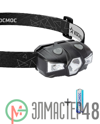 Фонарь налобный 1Вт LED+красн. 1xAA (R6) корпус ABS-пластик регулируемый эласт. ремешок КОСМОС KOC517B