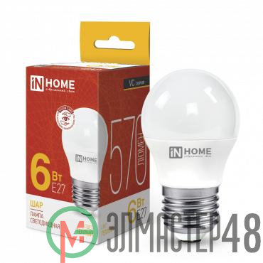 Лампа светодиодная LED-ШАР-VC 6Вт шар 3000К тепл. бел. E27 570лм 230В IN HOME 4690612020525