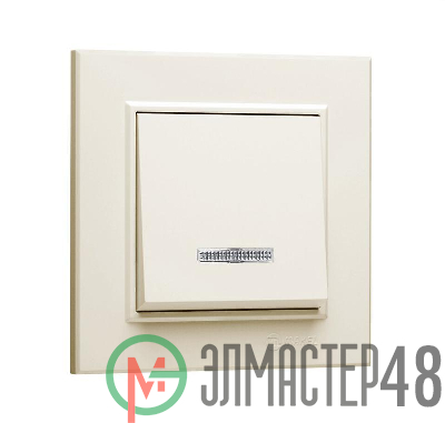 Выключатель 1-кл. СП Karea 10А IP20 с подсветкой крем. Makel 56010021
