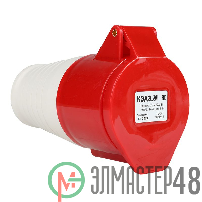 Розетка кабельная 225 32А 380AC 3P+PE+N 6ч IP44 КЭАЗ 222753