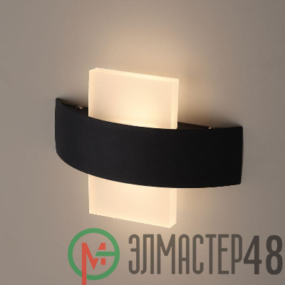Светильник WL7 WH+BK декор. подсветка светодиод. 6Вт IP20 бел./черн. ЭРА Б0034605
