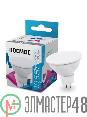 Лампа светодиодная JCDR 10.5Вт 220В GU5.3 4500К Космос LkecLED10.5wJCDRC45
