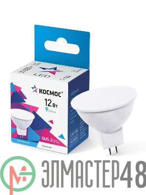 Лампа светодиодная JCDR 12Вт 4500К GU5.3 1070лм 174-265В КОСМОС LkecLED12wJCDRC45