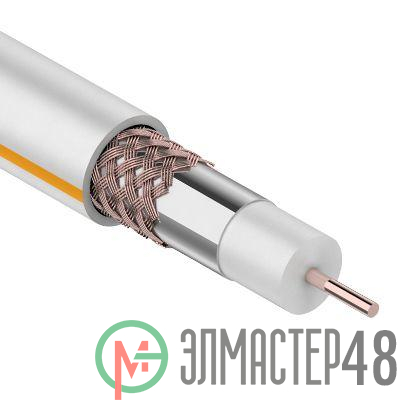 Кабель SAT 50M+Cu/Al/Cu (75%) 75Ом 100м Б (м) Rexant 01-2401