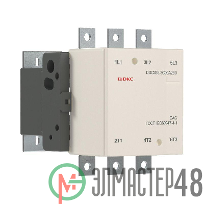Контактор магнитный DSC265-3C00A230 265А 130кВт (AC3) 220В AC YON DSC265-3C00A230