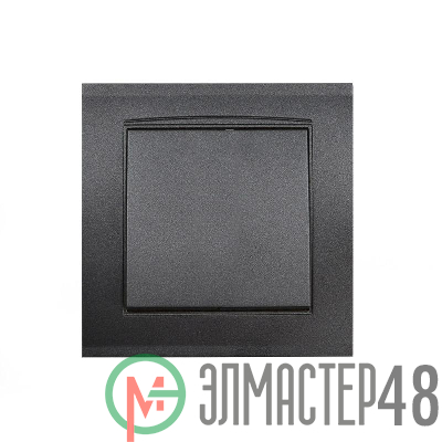 Выключатель 1-кл. СП Бриллиант 10А IP20 в сборе графит Universal 7947366-Gr