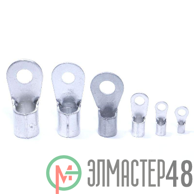 Наконечник П 70-10 (под пайку) ЗЭТАРУС zeta10042
