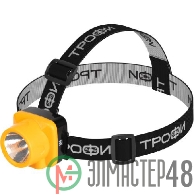 Фонарь налобный светодиодный TG1 аккумуляторный яркий 4В 0.5А.ч 1xLED ЗУ 220В Трофи Б0053033