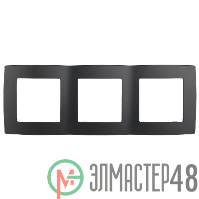 Рамка 3-м 12-5003-05 антрацит ЭРА Б0014765