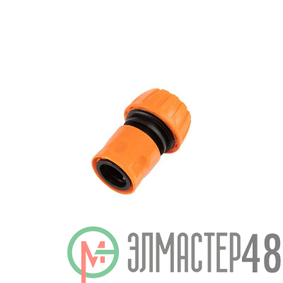 Коннектор для шланга быстросъемный 3/4дюйм с аквастопом ЧЕТЫРЕ СЕЗОНА 62-0217-1