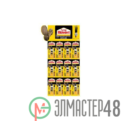 Клей Супер Момент для обуви 3г на мульти-карте Момент C0045550