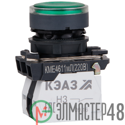 Кнопка КМЕ4511мЛ-220В-зеленый-1но+1нз-цилиндр-индикатор-IP54 КЭАЗ 309579