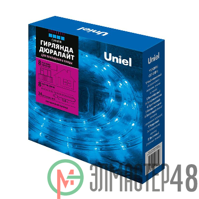 Гирлянда светодиодная ULD-D50 8M/С08 IP44 BLUE Дюралайт 8м с контроллером иний син. свет. провод бел. Uniel UL-00008569