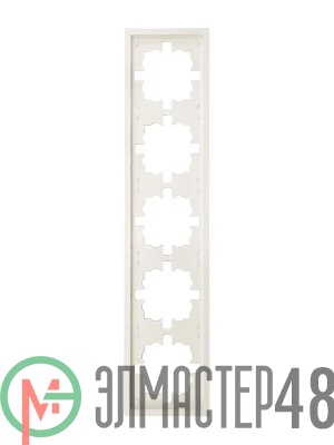 Рамка 5-мест. горизонт. ZIMA слон. кость LEZARD 704-9000-150