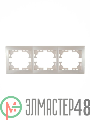Рамка 3-м Мира горизонт. жемчуж. Lezard 701-3000-148