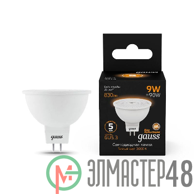 Лампа светодиодная Black 9Вт MR16 софит 3000К тепл. бел. GU5.3 830лм GAUSS 101505109