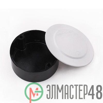 Коробка У195М УХЛ2 ПЭМИ 43А17ПС195