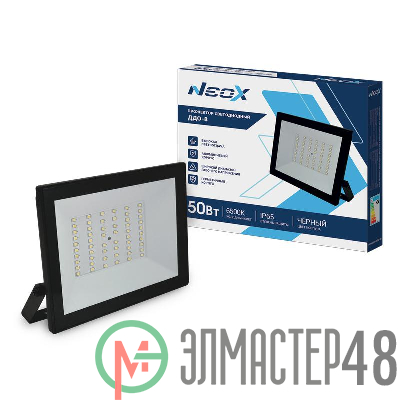 Прожектор светодиодный ДДО-8 50Вт 230В 6500К 5250лм 105лм/Вт IP65 NEOX 4690612033990