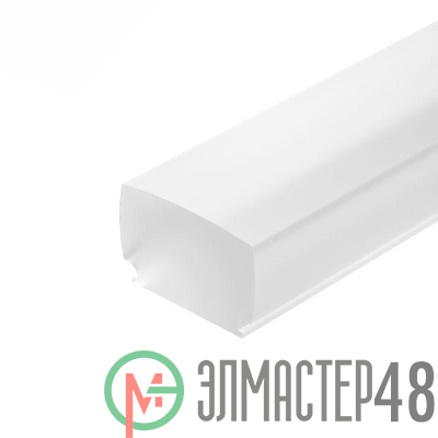 Экран SL-LINE-W20-145deg-2400 BLOCK FROST-PM пластик L2400 Arlight 041797