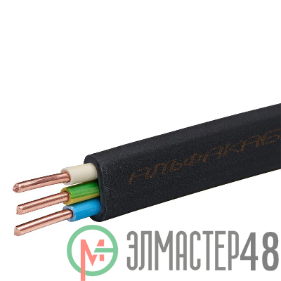 Кабель ВВГ-Пнг(А) 3х2.5 (бухта 20м) (шт) АЛЬФАКАБЕЛЬ KOC_VVGрng3x2.5_20m