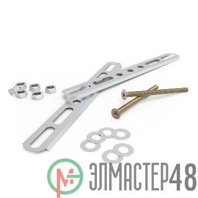 Крепление для реечного полотка GAUSS Shop Lighting GAUSS 983627