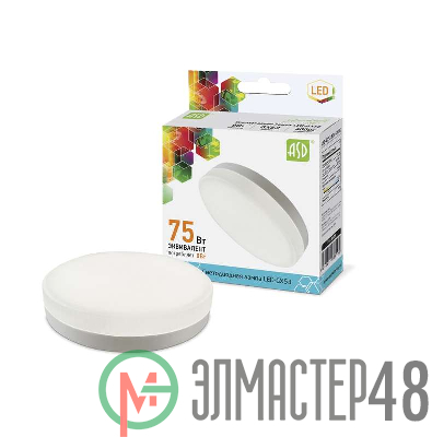 Лампа светодиодная LED-GX53-standard 8Вт таблетка 4000К GX53 720лм 160-260В бел. ASD 4690612005102