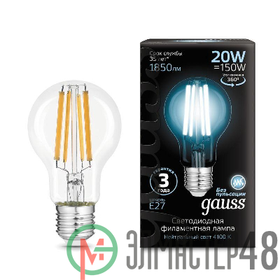 Лампа светодиодная филаментная Black Filament 20Вт A60 грушевидная 4100К нейтр. бел. E27 1850лм GAUSS 102902220
