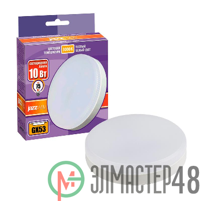 Лампа светодиодная PLED-GX53 10Вт таблетка матовая 3000К тепл. бел. GX53 800лм 230В JazzWay 1029072
