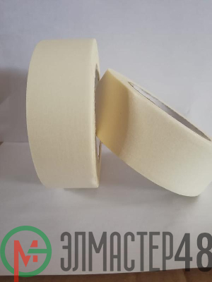 Скотч малярный 30/50м 120мкм СМ 30-50-120