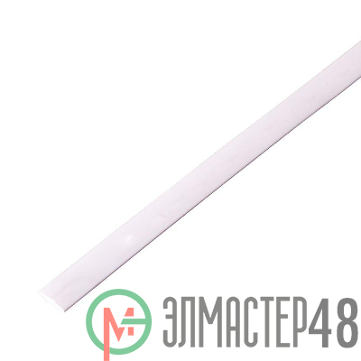 Трубка термоусадочная 8.0/4.0 1м бел. REXANT 20-8001