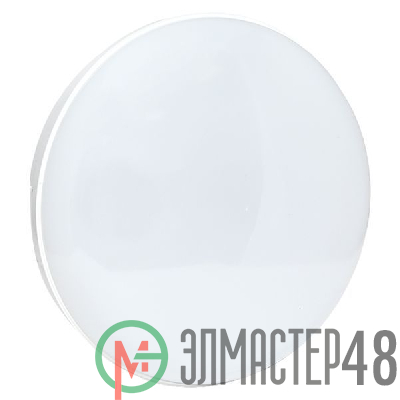 Светильник светодиодный ЖКХ круг ДПО-2700 12Вт 4000K IP65 с оптико-акустическим датчиком движения PROxima EKF BKL-2700DА-R-12-4000