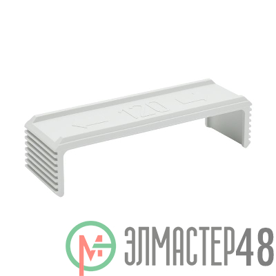 Скоба фиксир. для короба 120х60 Angara DKC AIR12061
