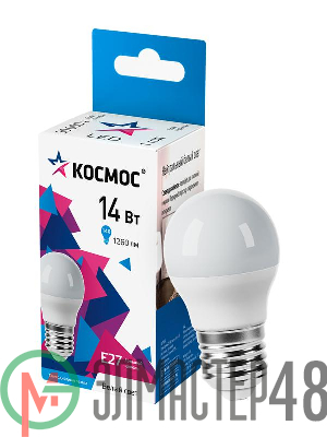 Лампа светодиодная 14Вт Шар 45 E27 4500К 174-265В КОСМОС LkecLED14wGL45E2745