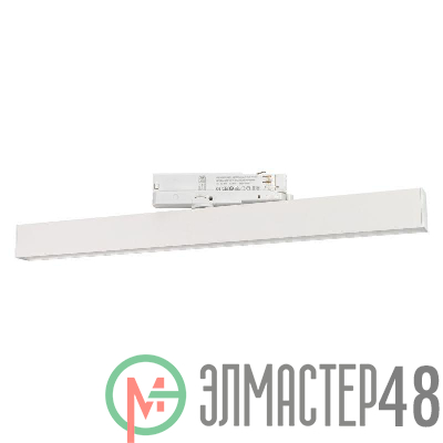 Светильник светодиодный LGD-FLAT-4TR-S605-25W Warm3000 WH 100 deg IP20 230В металл Arlight 033699(1)