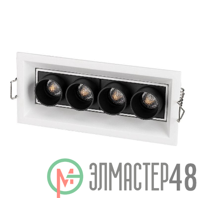 Светильник светодиодный MS-ORIENT-BUILT-TURN-TC-S67x150-10W Warm3000 WH-BK 30 deg IP20 230В металл Arlight 031929