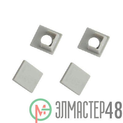 Набор заглушек 5022-3 для профиля 5022. 4624. 5313(01) 3313. 3213. 5313(02) 2шт глухие 2шт с отверстием Эра Б0062806