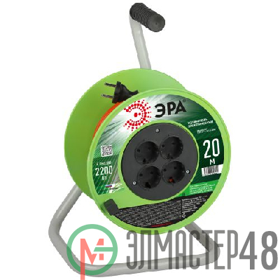 Удлинитель на катушке 4х20м без заземл. RP-4-2x1.0-20m ПВС 2х1 Эра Б0059781