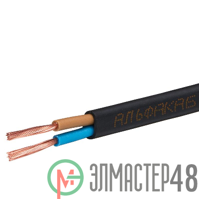 Провод ШВВП 2х0.75 Ч 380В (бухта) (м) АЛЬФАКАБЕЛЬ 2738