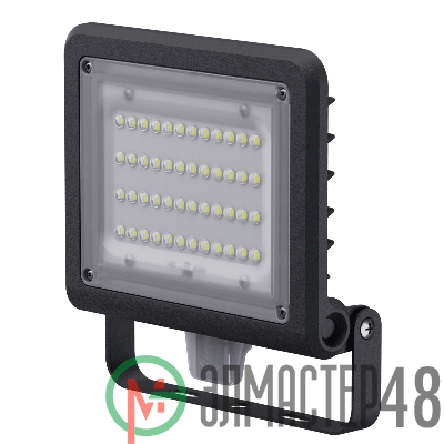 Прожектор светодиодный 80 679 NFL-03-50-4К-BL-LED 50Вт 4000К IP65 6950лм с датчиком черн. Navigator 80679