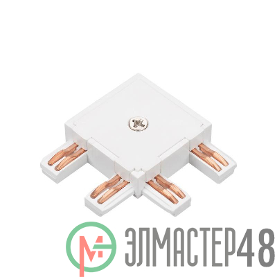 Коннектор угловой MAG-VIBE-CON-L90-POWER (WH) IP20 металл Arlight 044510