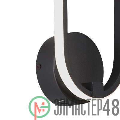 Светильник светодиодный LED 13Вт 3900-4200К 920лм Vitaluce V3965-1/1A