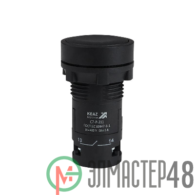 Кнопка OptiSignal Compact D22 С7-P-211 черн. 1НО+1НЗ XB7NA25 КЭАЗ 362043