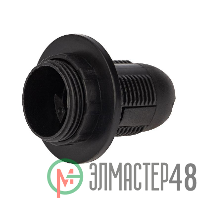 Патрон пластиковый термостойкий подвесной с кольцом E14 черн. Rexant 11-8827